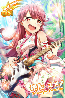 画像ギャラリー No.008のサムネイル画像 / 「ナナシス」,掛け合いボイス機能や新曲“R.B.E.”を実装