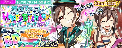 ���������꡼ No.001�Υ���ͥ������ / ��Tokyo 7th �����������ס����ͥե����֤���������ǰ���������ڡ��󤬳���