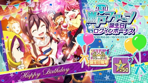 ���������꡼ No.005�Υ���ͥ������ / ��Tokyo 7th �����������ס����ͥե����֤���������ǰ���������ڡ��󤬳���