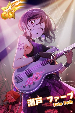 画像ギャラリー No.006のサムネイル画像 / 「Tokyo 7th シスターズ」,瀬戸ファーブのソロ曲「Purple Raze」が実装