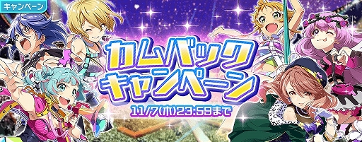 ���������꡼ No.005�Υ���ͥ������ / ��Tokyo 7th �����������פ���EPISODE 0.7 -Melt in the Snow-�׸�����ǰ�����ڡ����»ܡ����ʥ�꡼����ǰ�Υ��٥�Ȥ�