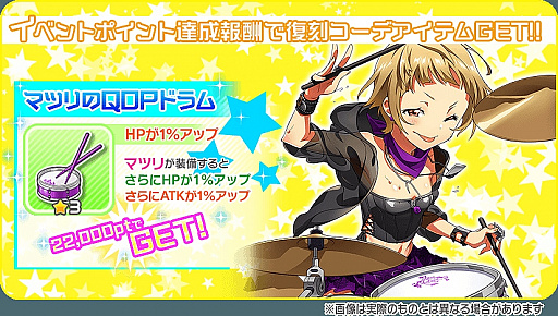 ���������꡼ No.014�Υ���ͥ������ / ��Tokyo 7th �����������פ���EPISODE 0.7 -Melt in the Snow-�׸�����ǰ�����ڡ����»ܡ����ʥ�꡼����ǰ�Υ��٥�Ȥ�