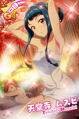 画像ギャラリー No.007のサムネイル画像 / 「Tokyo 7th シスターズ」,レイドイベントが開始。報酬は「ルイGS」&「マナGS」