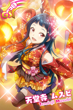 画像ギャラリー No.008のサムネイル画像 / 「Tokyo 7th シスターズ」,レイドイベントが開始。報酬は「ルイGS」&「マナGS」