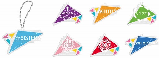 ���������꡼ No.011�Υ���ͥ������ / ��Tokyo 7th Sisters Music Cafe�פ�11��28������12��28���ޤǤδ��ָ���ǥ����ץ󡣥��ꥸ�ʥ륰�å��䥳��ܥ�˥塼������