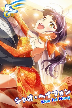 画像ギャラリー No.010のサムネイル画像 / 「Tokyo 7th シスターズ」,3週連続新曲リリースの第1弾「空色スキップ」が実装&イベント開催