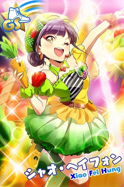 画像ギャラリー No.011のサムネイル画像 / 「Tokyo 7th シスターズ」,3週連続新曲リリースの第1弾「空色スキップ」が実装&イベント開催