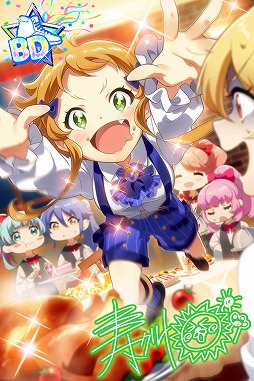 ���������꡼ No.004�Υ���ͥ������ / ��Tokyo 7th �����������ס�������Ȥ���������ǰ�����ڡ���򳫺�