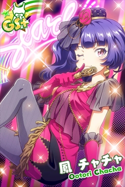 画像ギャラリー No.003のサムネイル画像 / 「Tokyo 7th シスターズ」,新曲リリース記念イベント「第6回 GUERRILLA SONIC!!」が開催