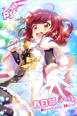 画像ギャラリー No.010のサムネイル画像 / 「Tokyo 7th シスターズ」,新曲リリース記念イベント「第6回 GUERRILLA SONIC!!」が開催