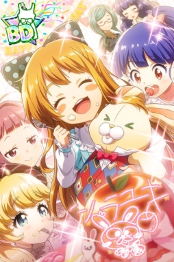 画像ギャラリー No.003のサムネイル画像 / 「Tokyo 7th シスターズ」で有栖シラユキの誕生日を記念したキャンペーンが開催