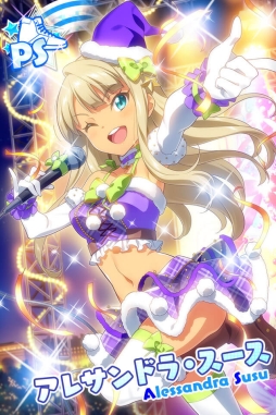 画像ギャラリー No.003のサムネイル画像 / 「Tokyo 7th シスターズ」に「アレサンドラ・スース」の新Pカードが登場。レイドイベントの開催も