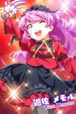 画像ギャラリー No.005のサムネイル画像 / 「Tokyo 7th シスターズ」に「アレサンドラ・スース」の新Pカードが登場。レイドイベントの開催も