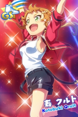 画像ギャラリー No.006のサムネイル画像 / 「Tokyo 7th シスターズ」に「アレサンドラ・スース」の新Pカードが登場。レイドイベントの開催も