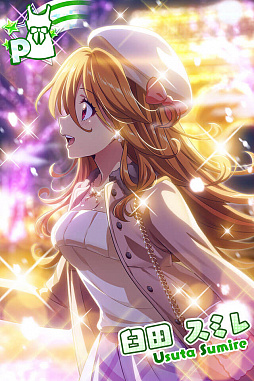 画像ギャラリー No.012のサムネイル画像 / 「Tokyo 7th シスターズ」,「第4回 Tokyo 7th 歌合戦」が開催中。年末ログインボーナスや新ガチャなども実施