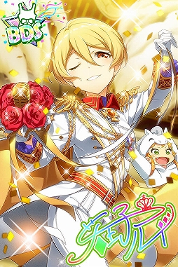 画像ギャラリー No.004のサムネイル画像 / 「Tokyo 7th シスターズ」,若王子ルイの誕生日をお祝いする記念キャンペーンが開催