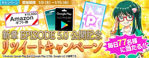 ���������꡼ No.002�Υ���ͥ������ / ��Tokyo 7th �����������ס���EPISODE 5.0 -Fall in Love- ��1�áפ������������ڡ���䥤�٥�ȤⳫ����