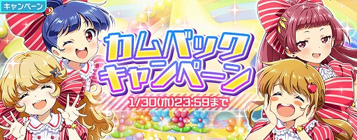 ���������꡼ No.005�Υ���ͥ������ / ��Tokyo 7th �����������ס���EPISODE 5.0 -Fall in Love- ��1�áפ������������ڡ���䥤�٥�ȤⳫ����