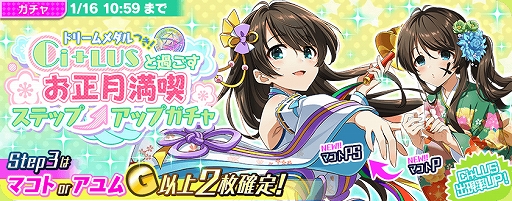 ���������꡼ No.014�Υ���ͥ������ / ��Tokyo 7th �����������ס���EPISODE 5.0 -Fall in Love- ��1�áפ������������ڡ���䥤�٥�ȤⳫ����