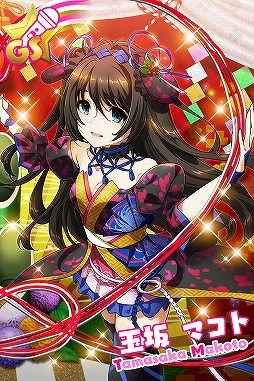 画像ギャラリー No.005のサムネイル画像 / 「Tokyo 7th シスターズ」,未来編「EPISODE 5.0 -Fall in Love-」第2話が公開