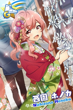 画像ギャラリー No.006のサムネイル画像 / 「Tokyo 7th シスターズ」,未来編「EPISODE 5.0 -Fall in Love-」第2話が公開