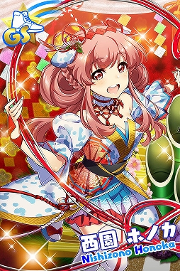 画像ギャラリー No.007のサムネイル画像 / 「Tokyo 7th シスターズ」,未来編「EPISODE 5.0 -Fall in Love-」第2話が公開