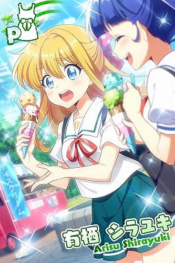 画像ギャラリー No.008のサムネイル画像 / 「Tokyo 7th シスターズ」,未来編「EPISODE 5.0 -Fall in Love-」第2話が公開