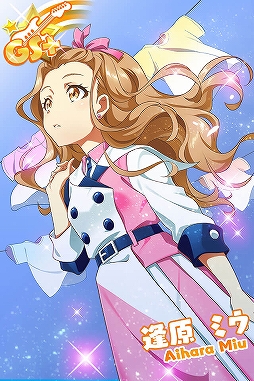 画像ギャラリー No.010のサムネイル画像 / 「Tokyo 7th シスターズ」,未来編「EPISODE 5.0 -Fall in Love-」第2話が公開