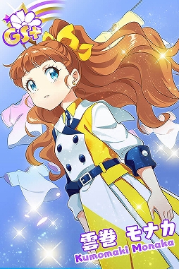 画像ギャラリー No.011のサムネイル画像 / 「Tokyo 7th シスターズ」,未来編「EPISODE 5.0 -Fall in Love-」第2話が公開