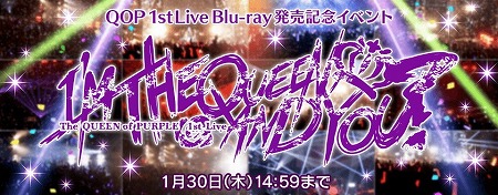 ꡼ No.001 | Tokyo 7th סBlu-rayȯ䵭ǰ٥Ȥ»