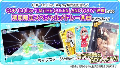 ꡼ No.004 | Tokyo 7th סBlu-rayȯ䵭ǰ٥Ȥ»