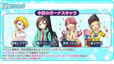 ꡼ No.005 | Tokyo 7th סBlu-rayȯ䵭ǰ٥Ȥ»