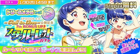 ꡼ No.007 | Tokyo 7th סBlu-rayȯ䵭ǰ٥Ȥ»