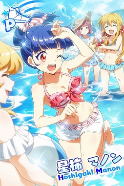 ꡼ No.008 | Tokyo 7th סBlu-rayȯ䵭ǰ٥Ȥ»