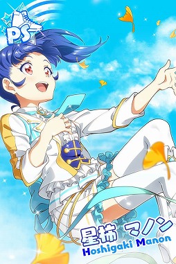 ꡼ No.009 | Tokyo 7th סBlu-rayȯ䵭ǰ٥Ȥ»