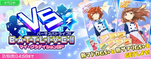 ���������꡼ No.002�Υ���ͥ������ / ��Tokyo 7th �����������ס�̤���ԡ�EPISODE 5.0 -Fall in Love-������ä�������