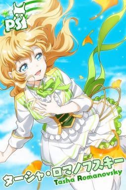 ���������꡼ No.006�Υ���ͥ������ / ��Tokyo 7th �����������ס�̤���ԡ�EPISODE 5.0 -Fall in Love-������ä�������