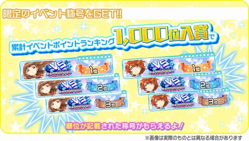 ���������꡼ No.011�Υ���ͥ������ / ��Tokyo 7th �����������ס�̤���ԡ�EPISODE 5.0 -Fall in Love-������ä�������