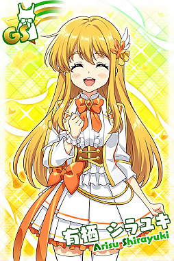 画像ギャラリー No.002のサムネイル画像 / 「Tokyo 7th シスターズ」,新ユニット「SEASON OF LOVE」のデビュー曲が先行リリース。記念イベントが開催