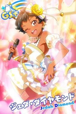 画像ギャラリー No.014のサムネイル画像 / 「ナナシス」EPISODE 5.0 -Fall in Love-の最終話が公開