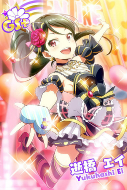 画像ギャラリー No.016のサムネイル画像 / 「ナナシス」EPISODE 5.0 -Fall in Love-の最終話が公開