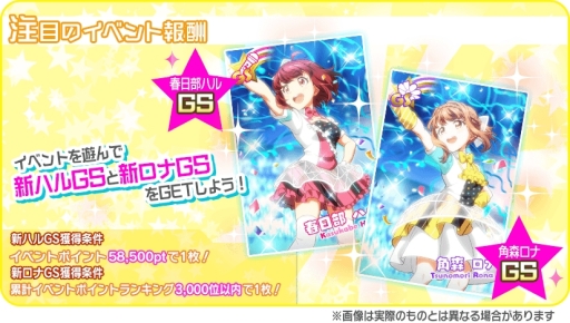 ���������꡼ No.008�Υ���ͥ������ / ��Tokyo 7th �����������פǥ�꡼��6��ǯ��ǰ������6th Anniversary�����ڡ���פ�������