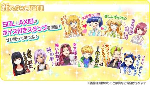 ���������꡼ No.010�Υ���ͥ������ / ��Tokyo 7th �����������פǥ�꡼��6��ǯ��ǰ������6th Anniversary�����ڡ���פ�������