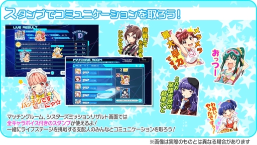 ���������꡼ No.012�Υ���ͥ������ / ��Tokyo 7th �����������פǥ�꡼��6��ǯ��ǰ������6th Anniversary�����ڡ���פ�������