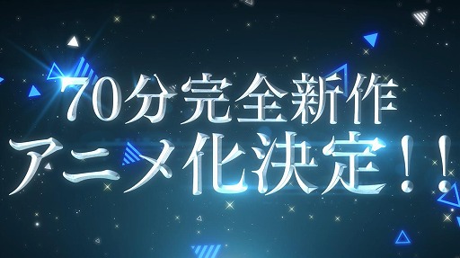 ���������꡼ No.003�Υ���ͥ������ / ��Tokyo 7th �����������ס�EPISODE���꡼�������ԤȤ��ơ�EPISODE 6.0�ɤ�������ꡣ��������˥��ȯɽ��