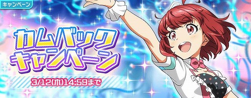 ���������꡼ No.005�Υ���ͥ������ / ��Tokyo 7th �����������ס�EPISODE���꡼�������ԤȤ��ơ�EPISODE 6.0�ɤ�������ꡣ��������˥��ȯɽ��