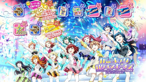 ���������꡼ No.006�Υ���ͥ������ / ��Tokyo 7th �����������ס�EPISODE���꡼�������ԤȤ��ơ�EPISODE 6.0�ɤ�������ꡣ��������˥��ȯɽ��