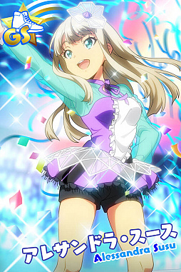 ���������꡼ No.004�Υ���ͥ������ / ��Tokyo 7th �����������ס���������˥Ჽ���국ǰ�Υ�������ܡ��ʥ������š�6��ǯ��ǰ���٥�Ȥʤɤ�»�