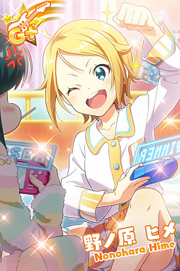 ���������꡼ No.012�Υ���ͥ������ / ��Tokyo 7th �����������ס���������˥Ჽ���국ǰ�Υ�������ܡ��ʥ������š�6��ǯ��ǰ���٥�Ȥʤɤ�»�