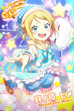 ���������꡼ No.013�Υ���ͥ������ / ��Tokyo 7th �����������ס���������˥Ჽ���국ǰ�Υ�������ܡ��ʥ������š�6��ǯ��ǰ���٥�Ȥʤɤ�»�